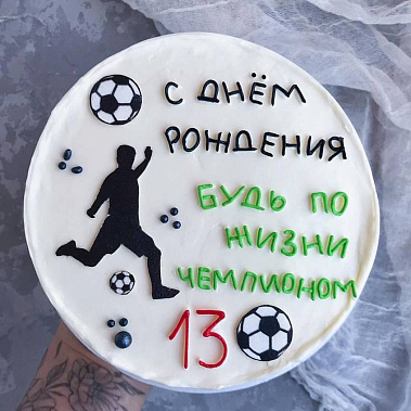 "Чемпион" купить - бугульма.сладкоежкин.рф