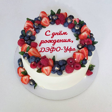 "Ягодный фреш" купить - бугульма.сладкоежкин.рф