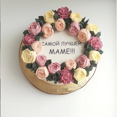 Торт "Для любимой мамочки" купить - бугульма.сладкоежкин.рф