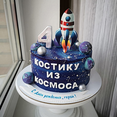 Торт "Из космоса" купить - бугульма.сладкоежкин.рф